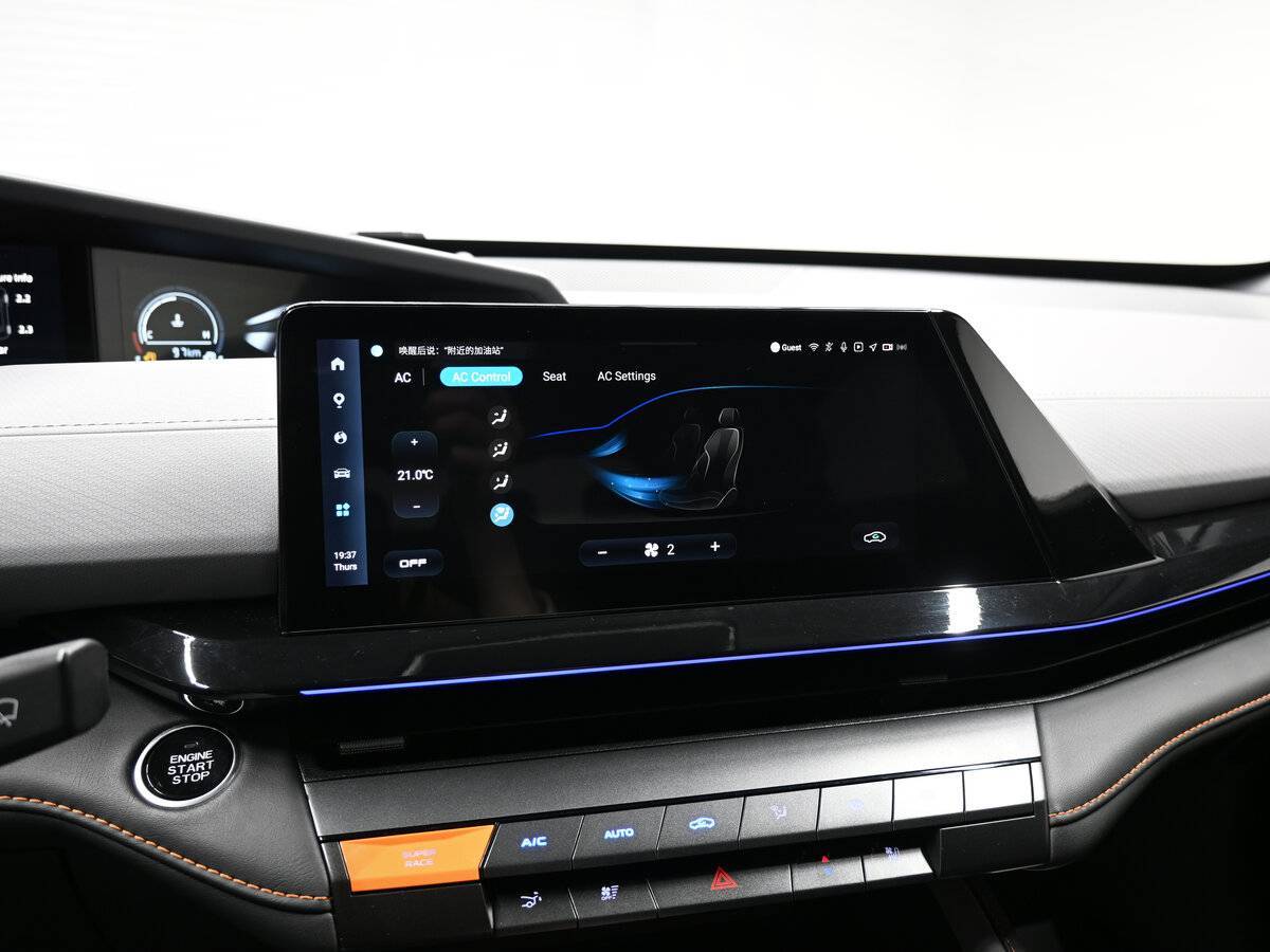 Changan UNI-V 2023 года с пробегом. Фото: #16