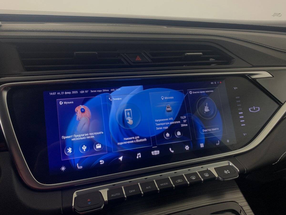 Geely Atlas Pro 2023 года с пробегом. Фото: #15