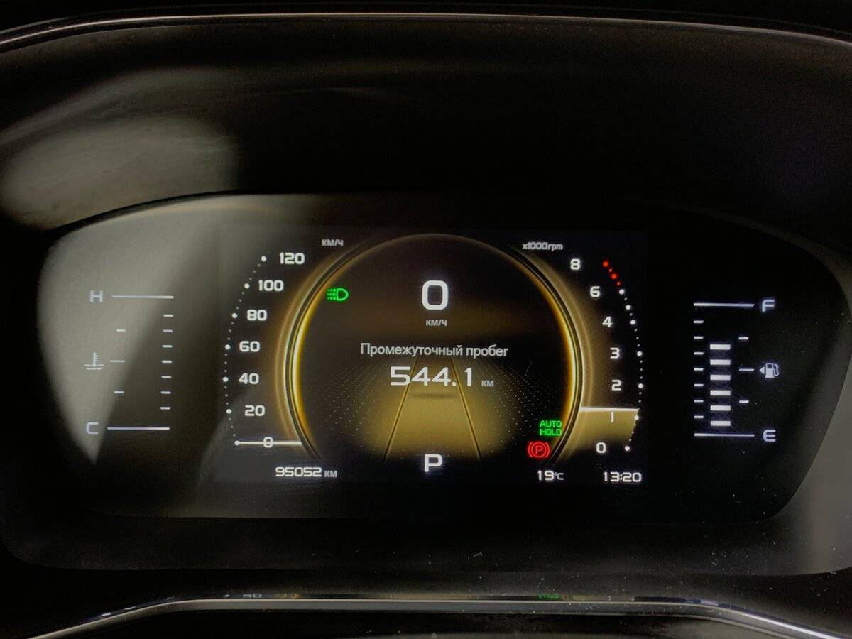 Geely Atlas Pro 2022 года с пробегом. Фото: #13