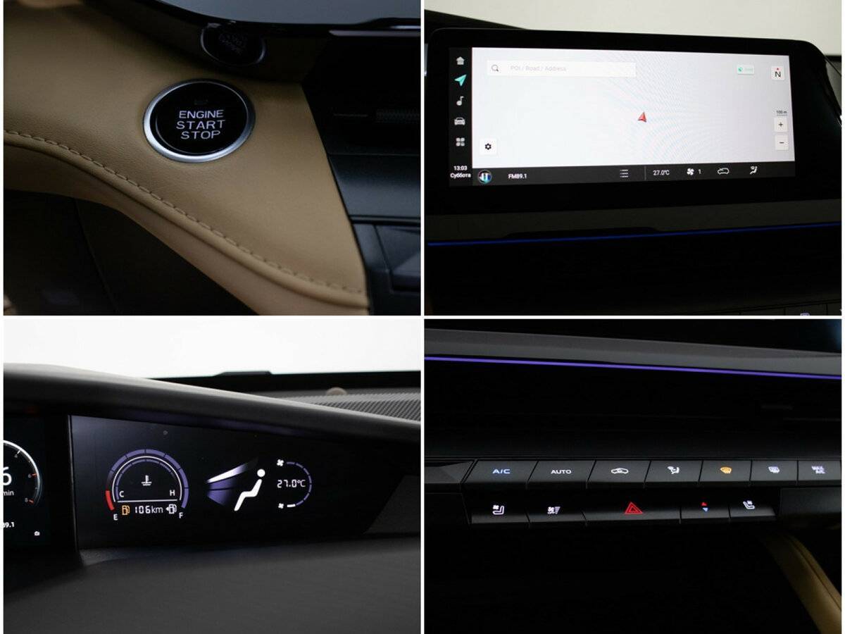 Changan UNI-V 2023 года с пробегом. Фото: #17