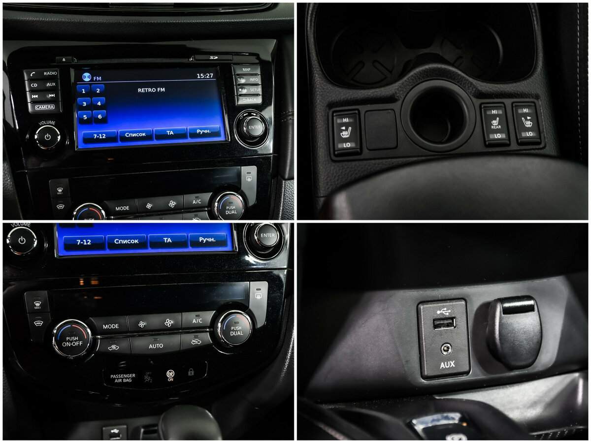 Nissan Qashqai 2019 года с пробегом. Фото: #14