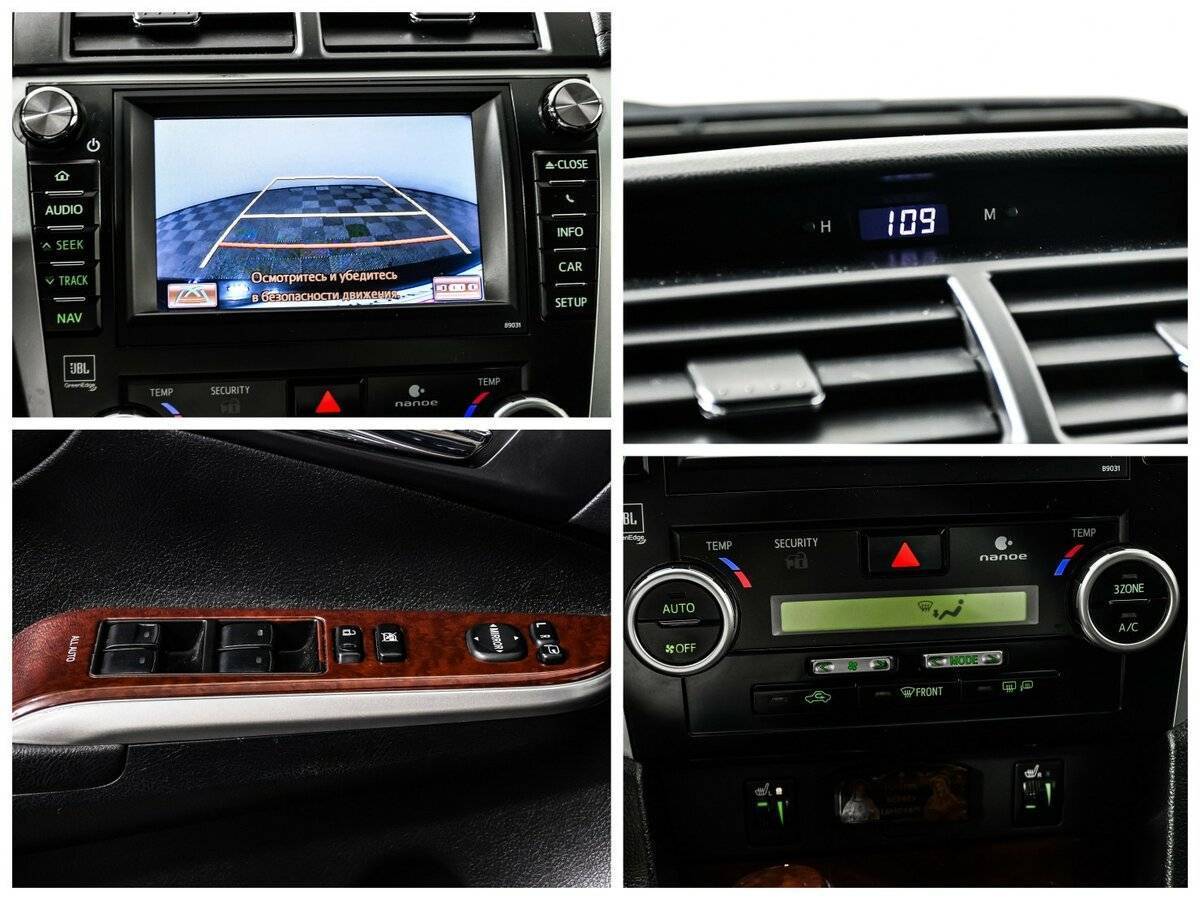 Toyota Camry 2012 года с пробегом. Фото: #13