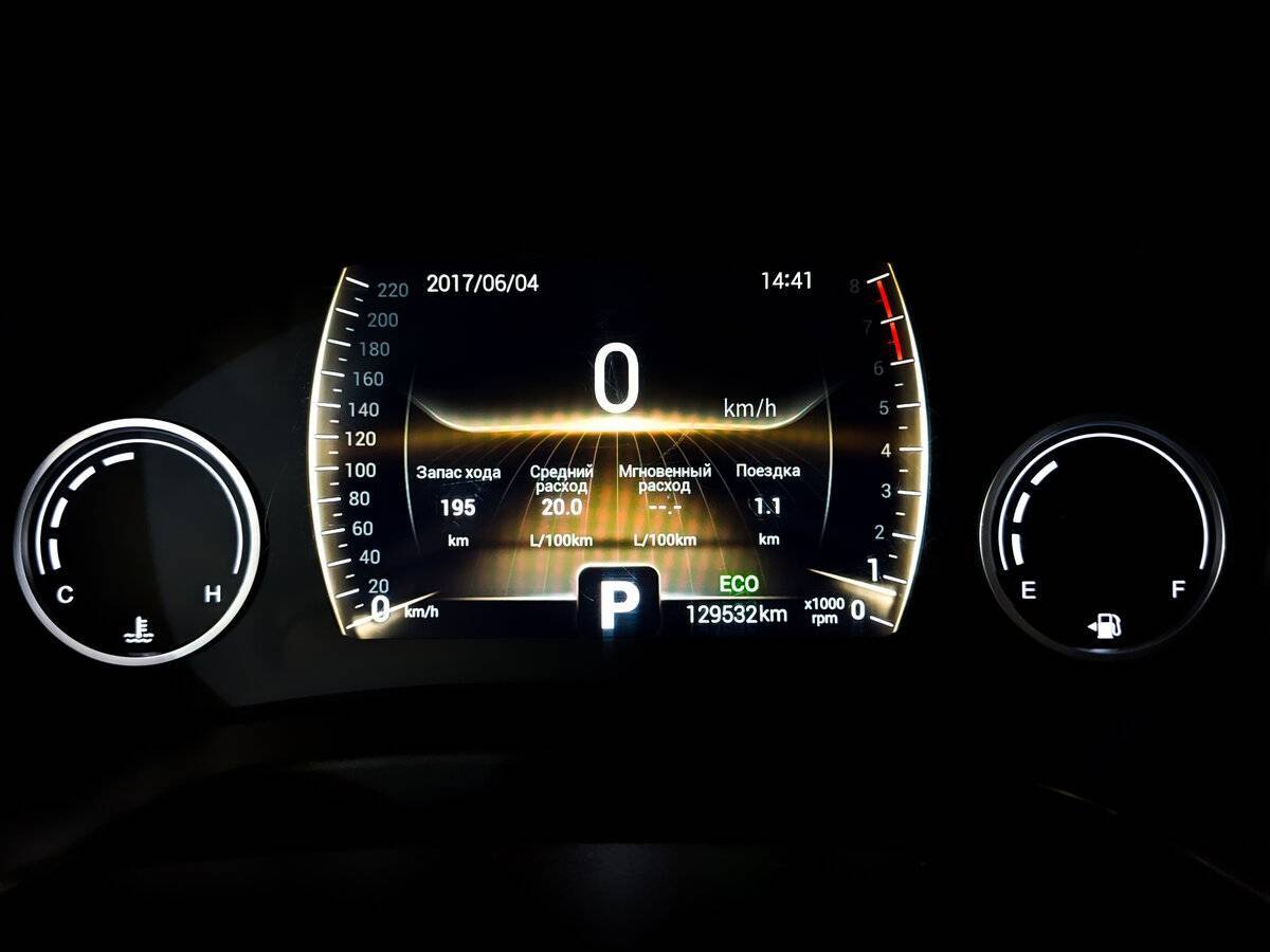 Chery Tiggo 4 2021 года с пробегом. Фото: #12