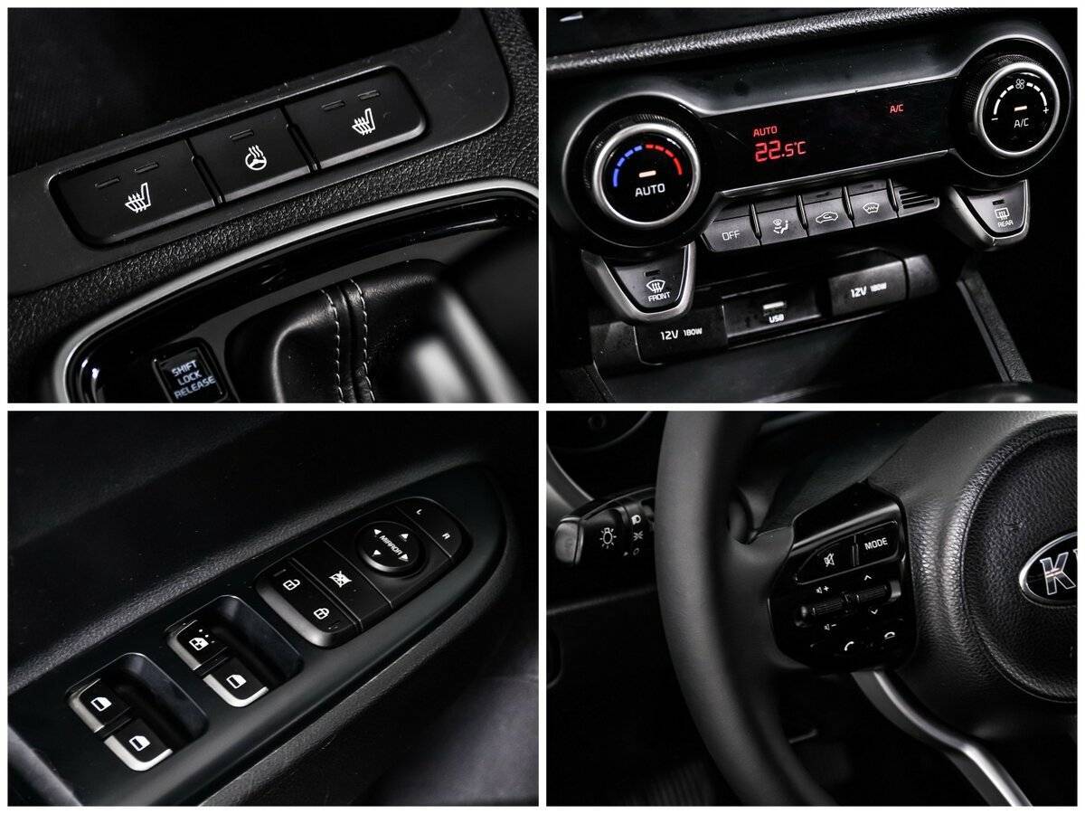 Kia Rio 2020 года с пробегом. Фото: #15