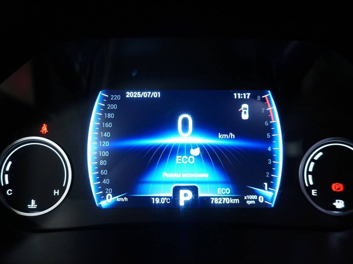 Chery Tiggo 8 2020 года с пробегом. Фото: #15