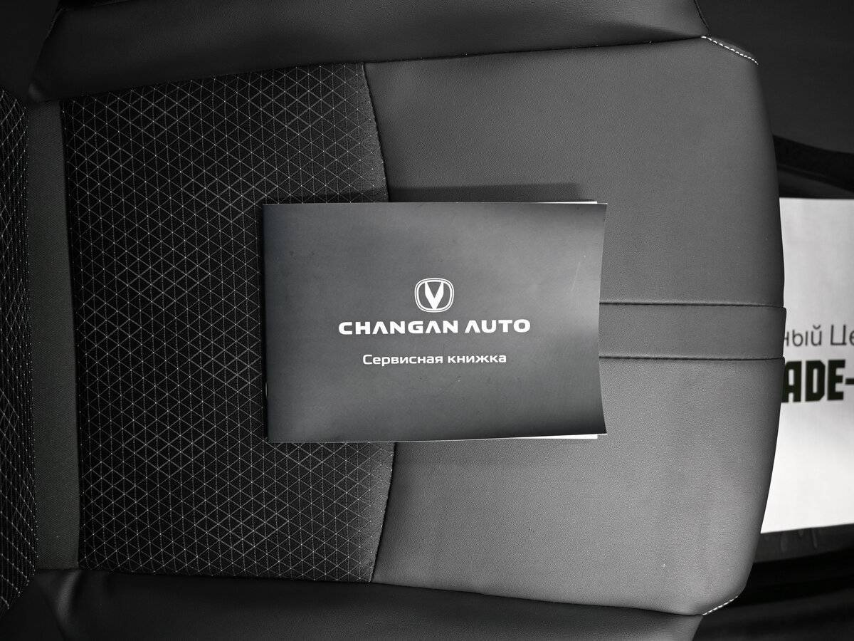 Changan Alsvin 2024 года с пробегом. Фото: #18