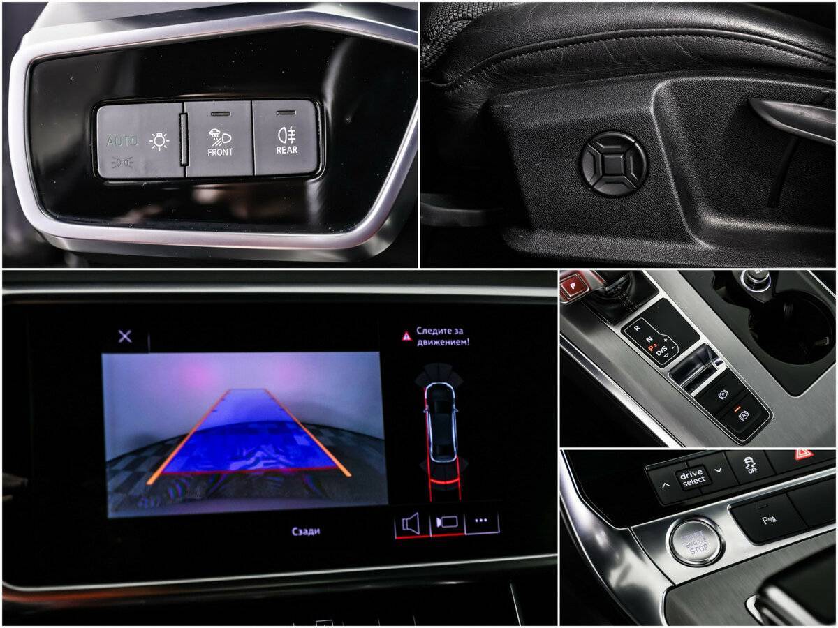 Audi A6 2018 года с пробегом. Фото: #15