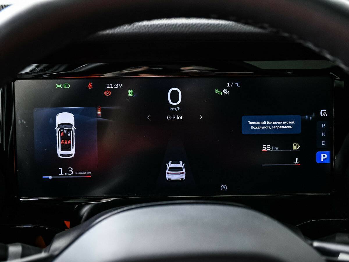 Geely Monjaro 2022 года с пробегом. Фото: #9