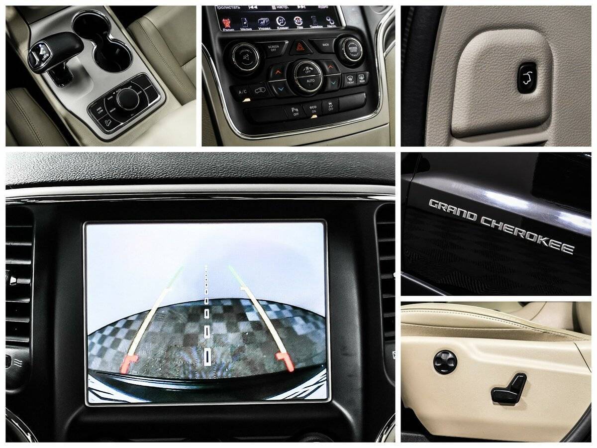 Jeep Grand Cherokee 2014 года с пробегом. Фото: #17