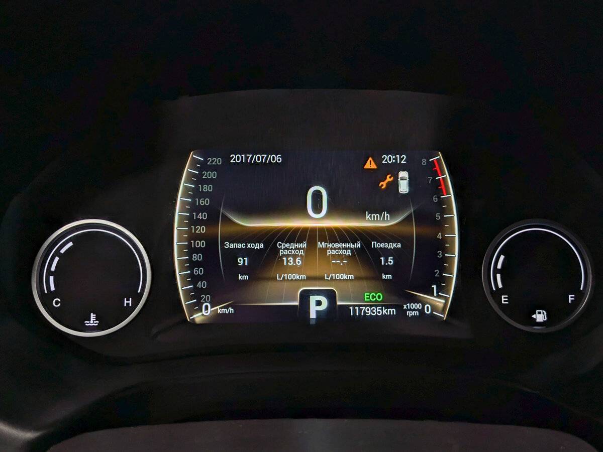 Chery Tiggo 4 2021 года с пробегом. Фото: #15