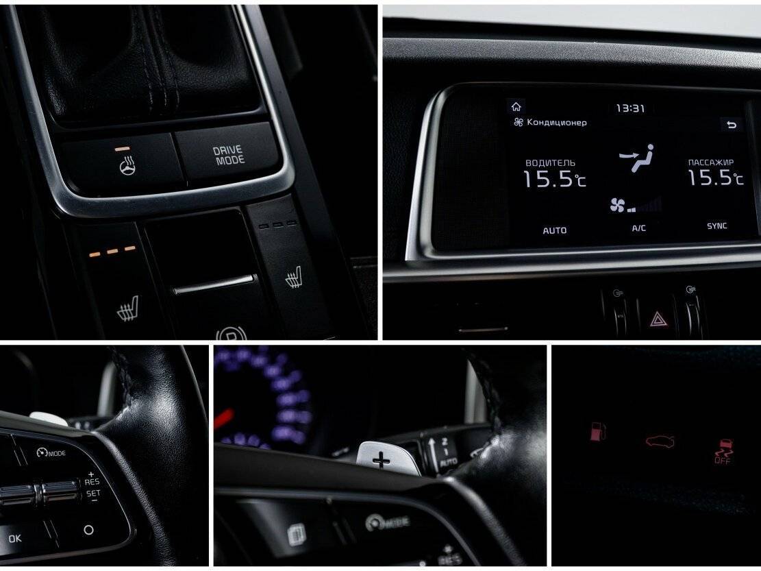 Kia Optima 2018 года с пробегом. Фото: #20