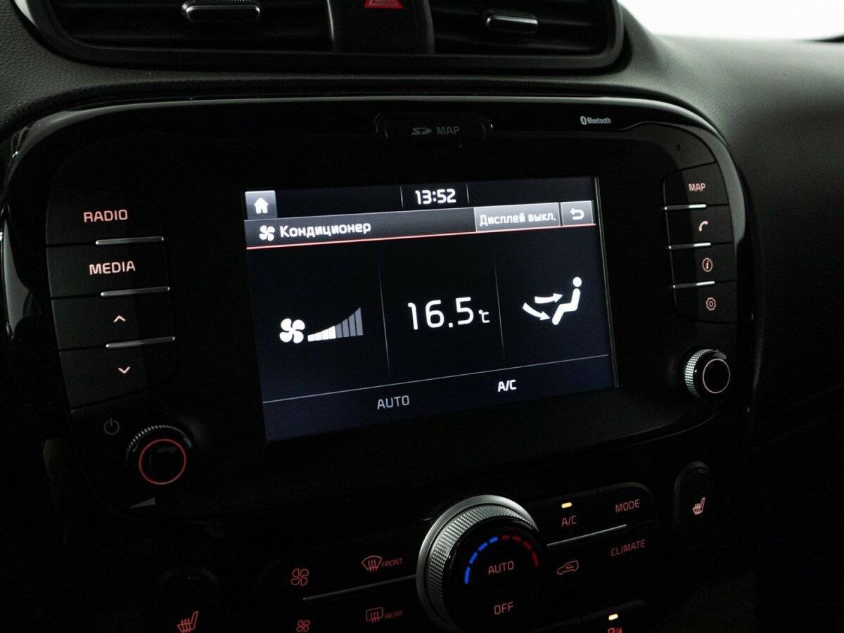 Kia Soul 2018 года с пробегом. Фото: #20