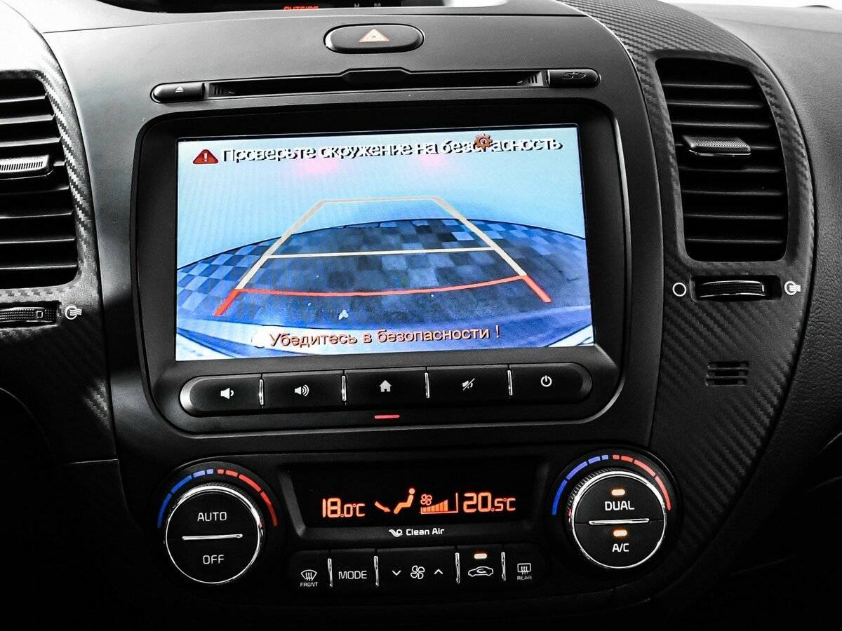 Kia Cerato 2015 года с пробегом. Фото: #15