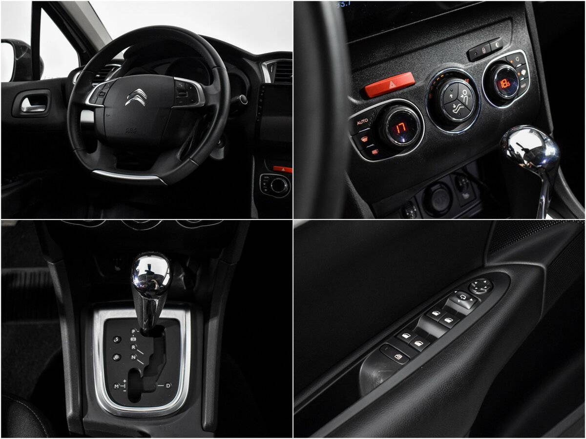 Citroen C4 2015 года с пробегом. Фото: #15