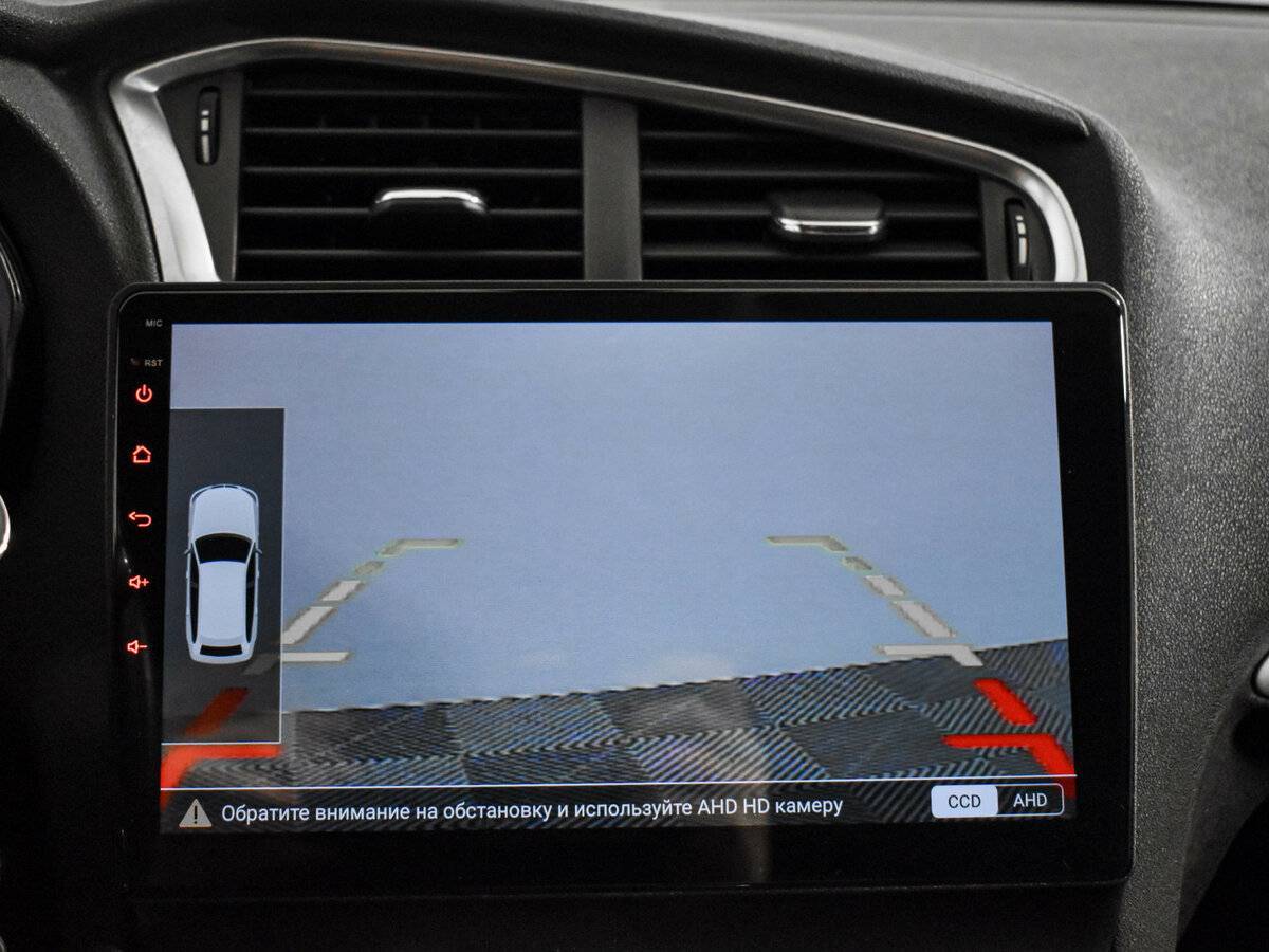 Citroen C4 2015 года с пробегом. Фото: #17