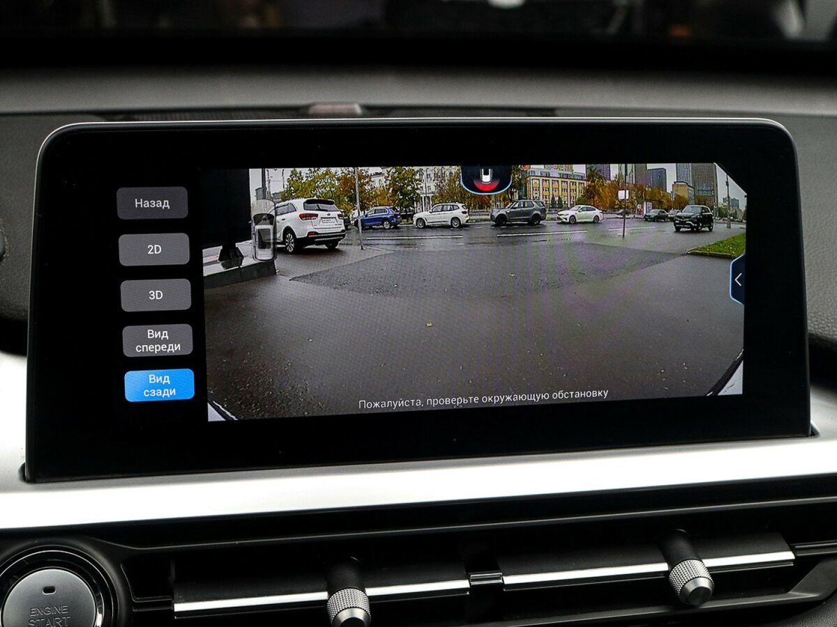 Chery Tiggo 7 Pro 2022 года с пробегом. Фото: #16