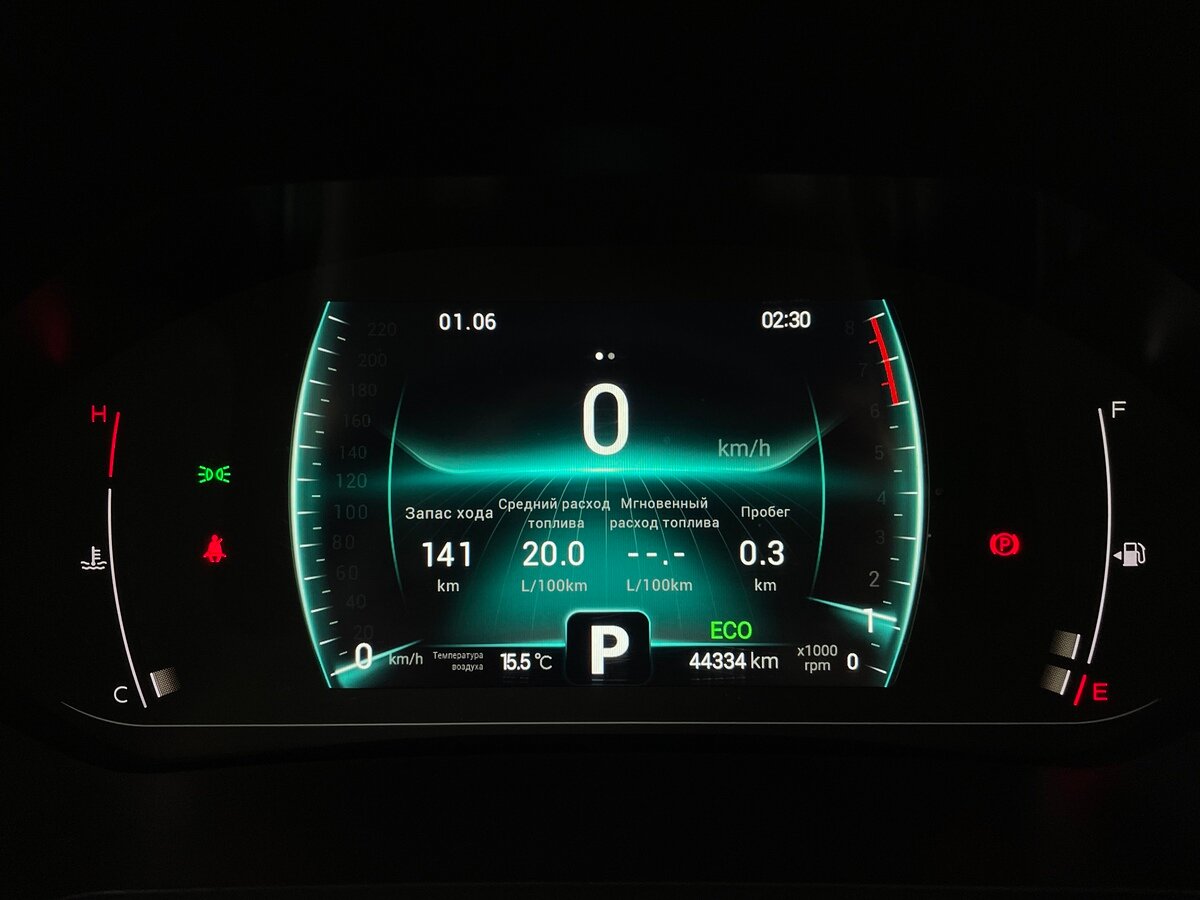 Chery Tiggo 7 Pro 2021 года с пробегом. Фото: #5