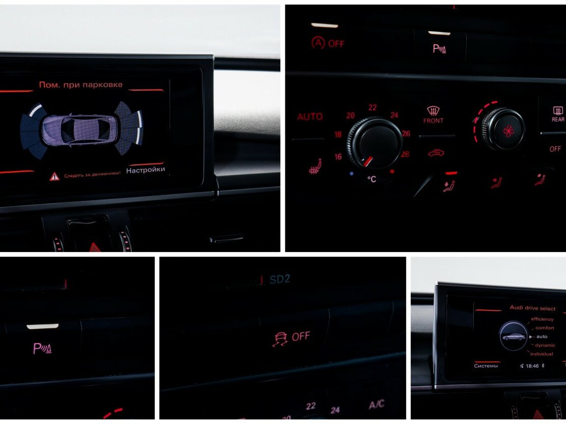 Audi A6 2016 года с пробегом. Фото: #11