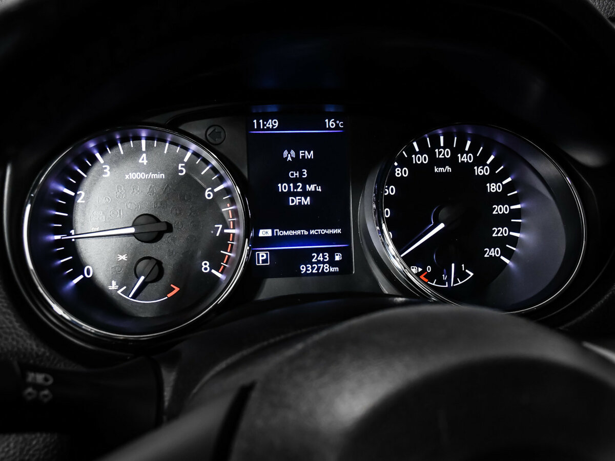 Nissan X-Trail 2021 года с пробегом. Фото: #7