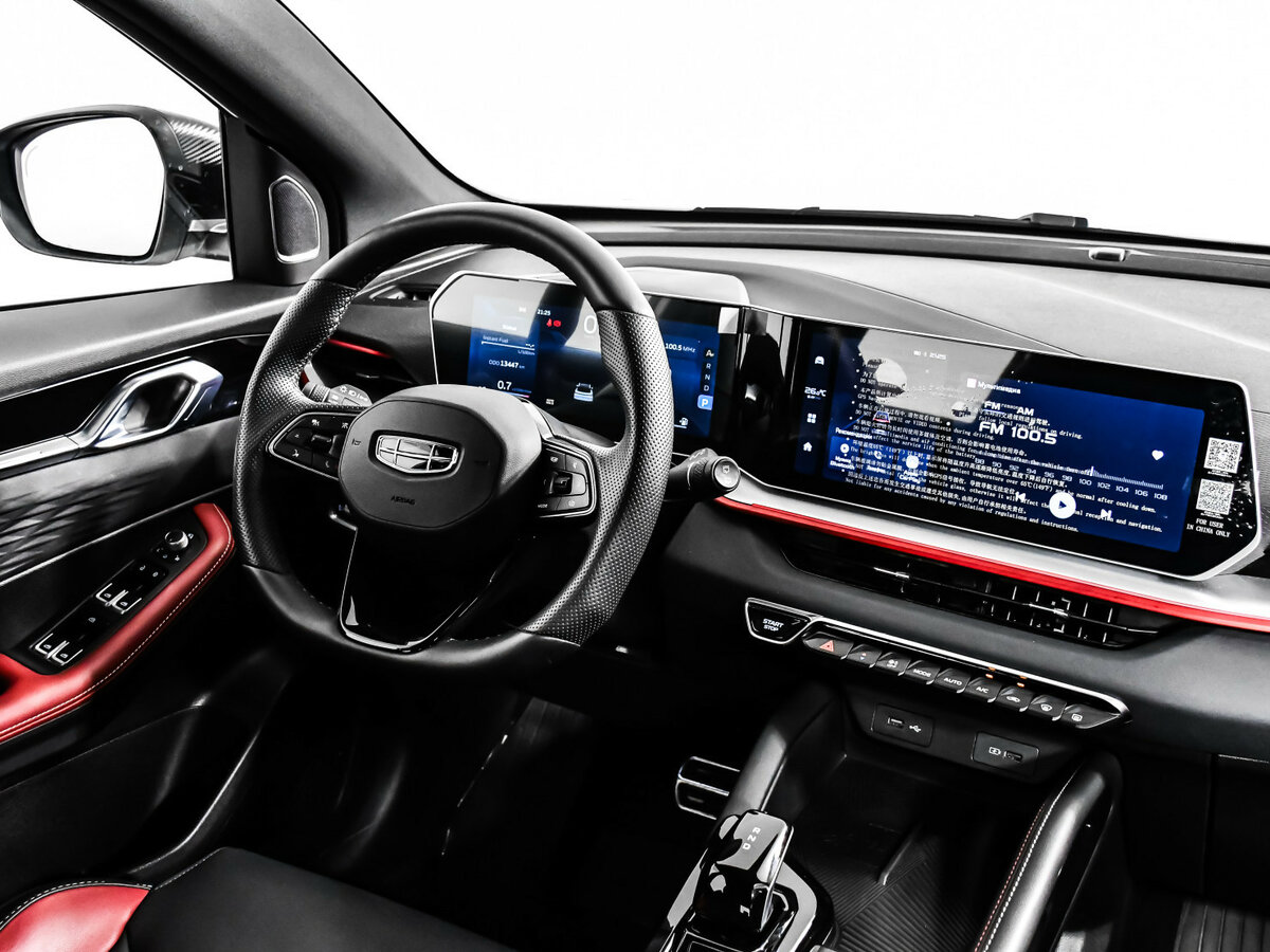 Geely Coolray 2024 года с пробегом. Фото: #8