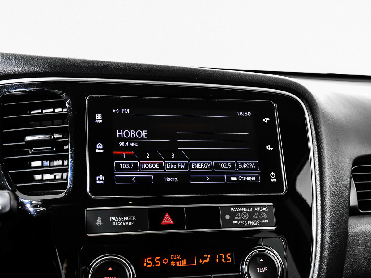 Mitsubishi Outlander 2018 года с пробегом. Фото: #16