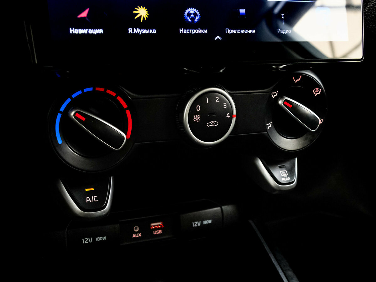 Kia Rio 2017 года с пробегом. Фото: #10