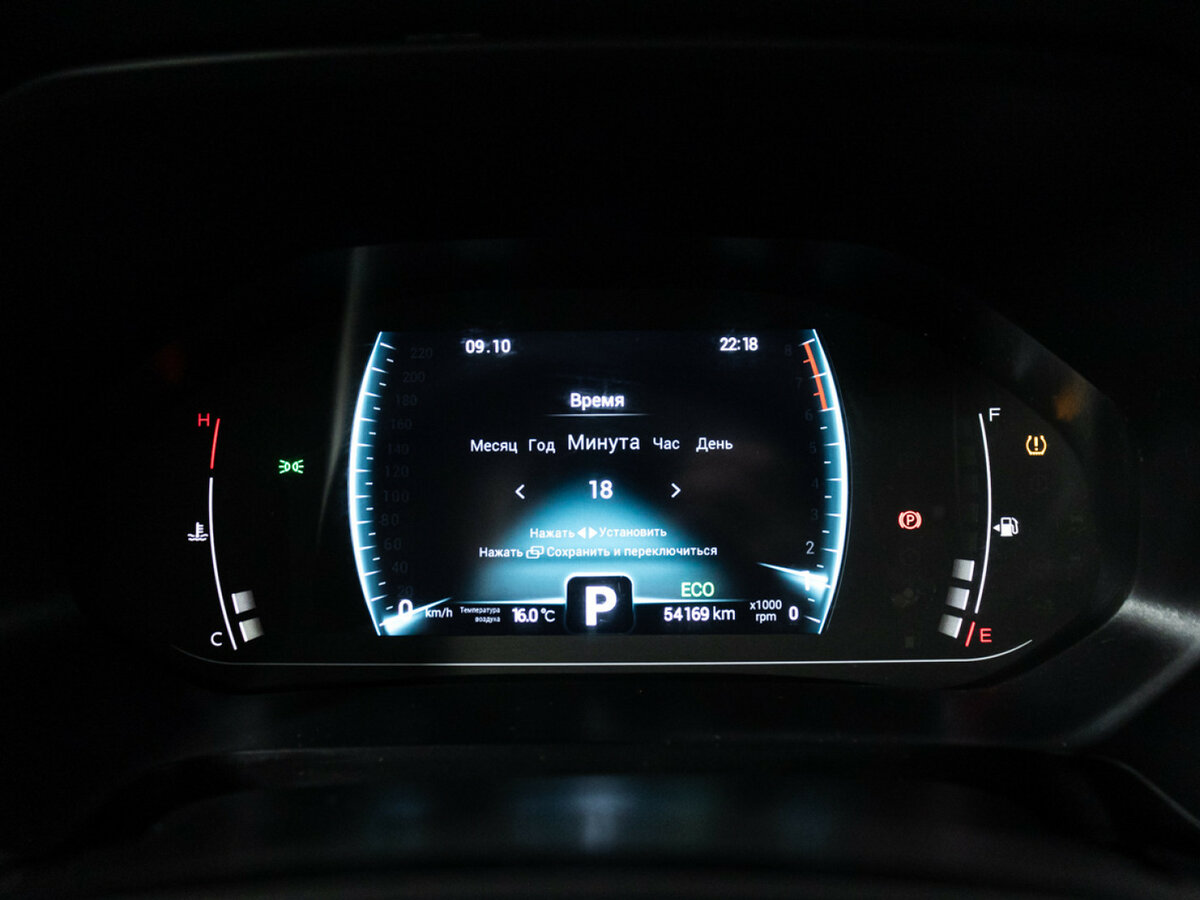 Chery Tiggo 7 Pro 2021 года с пробегом. Фото: #11