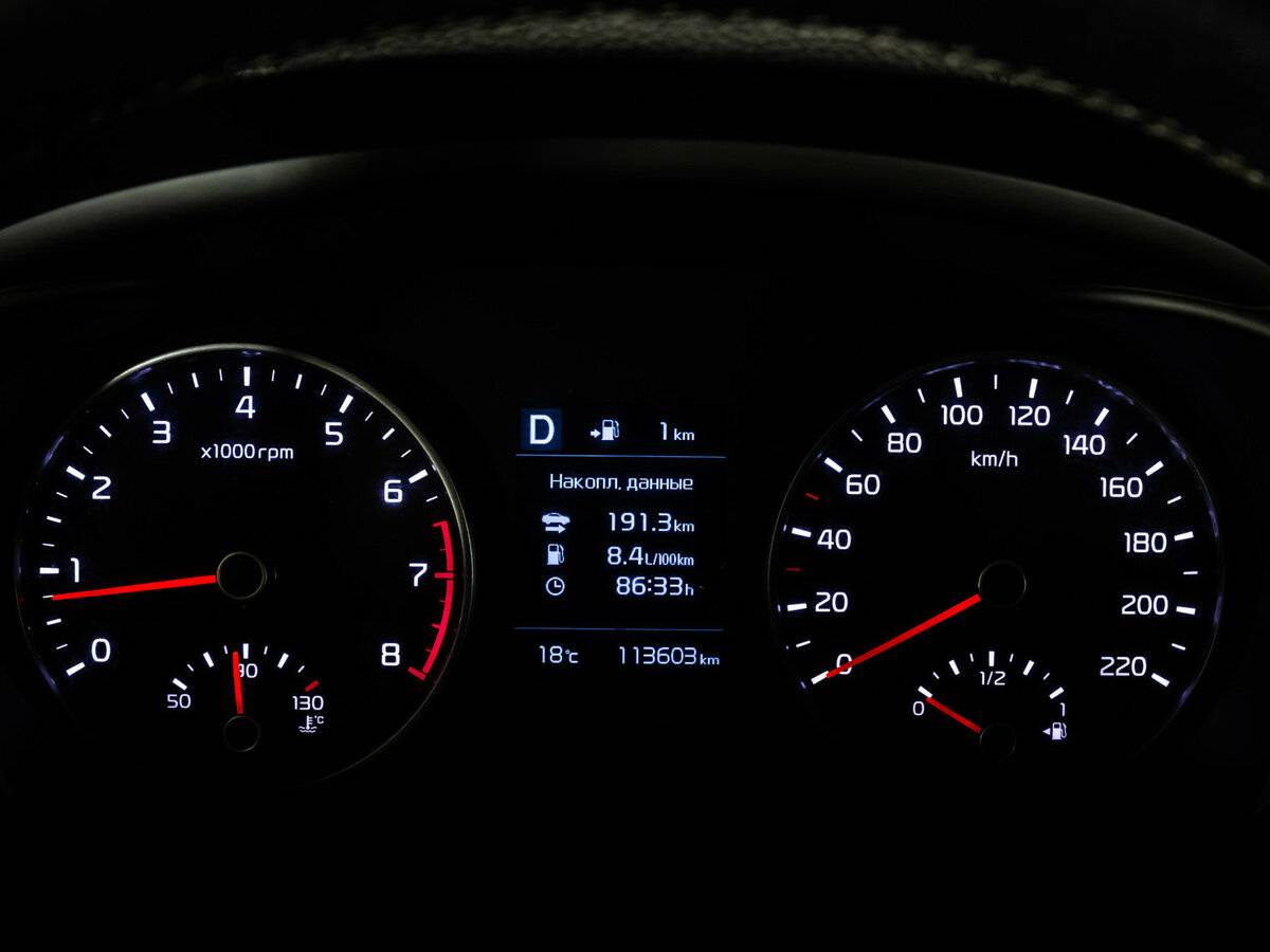 Kia Rio 2020 года с пробегом. Фото: #23