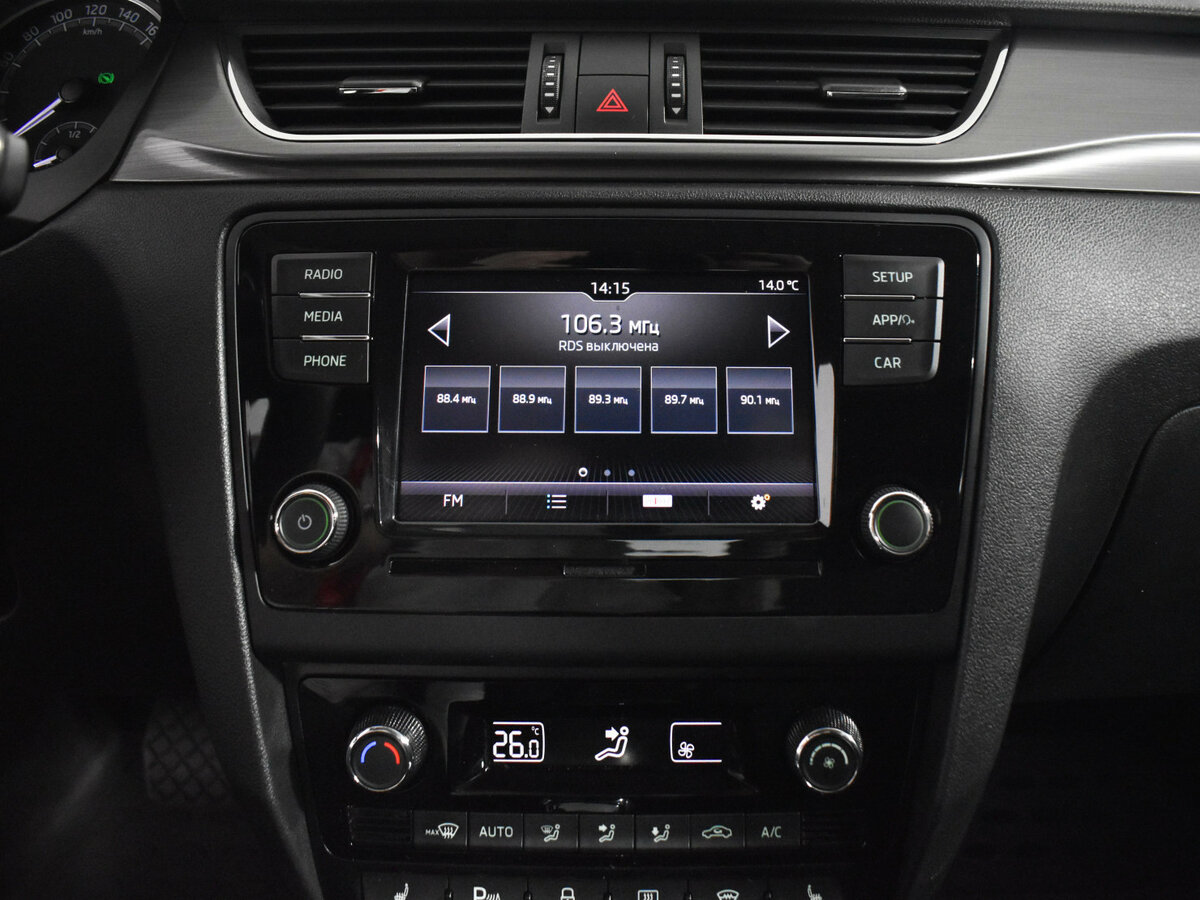 Skoda Rapid 2019 года с пробегом. Фото: #14