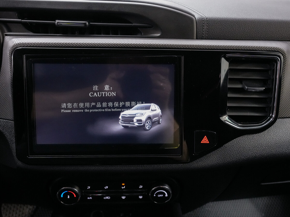 Chery Tiggo 4 2021 года с пробегом. Фото: #17