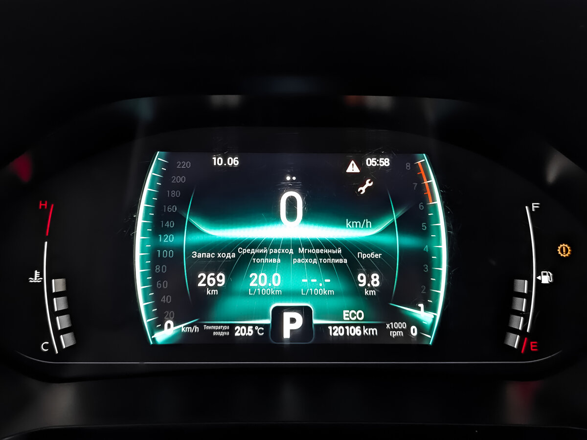 Chery Tiggo 7 Pro 2022 года с пробегом. Фото: #15