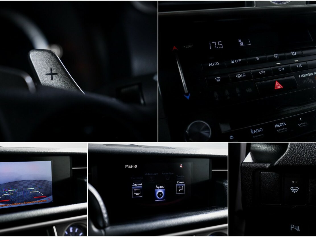 Lexus IS 2013 года с пробегом. Фото: #14