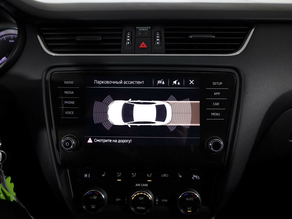 Skoda Octavia 2017 года с пробегом. Фото: #20