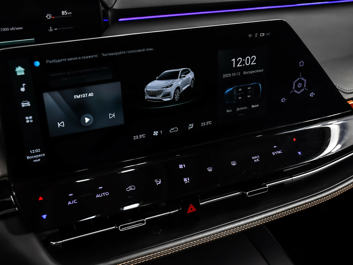 Changan UNI-K 2023 года с пробегом. Фото: #19