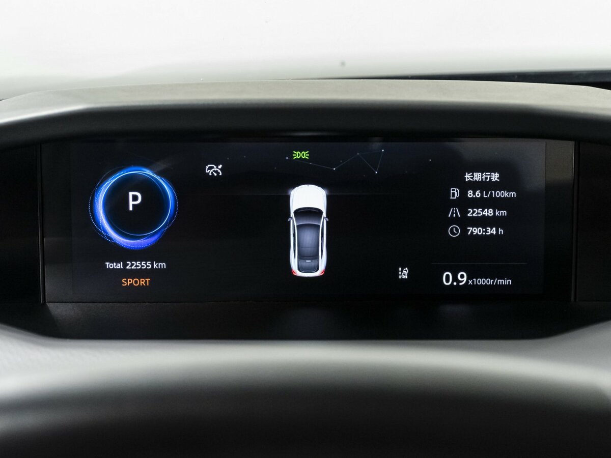 Changan UNI-V 2023 года с пробегом. Фото: #10