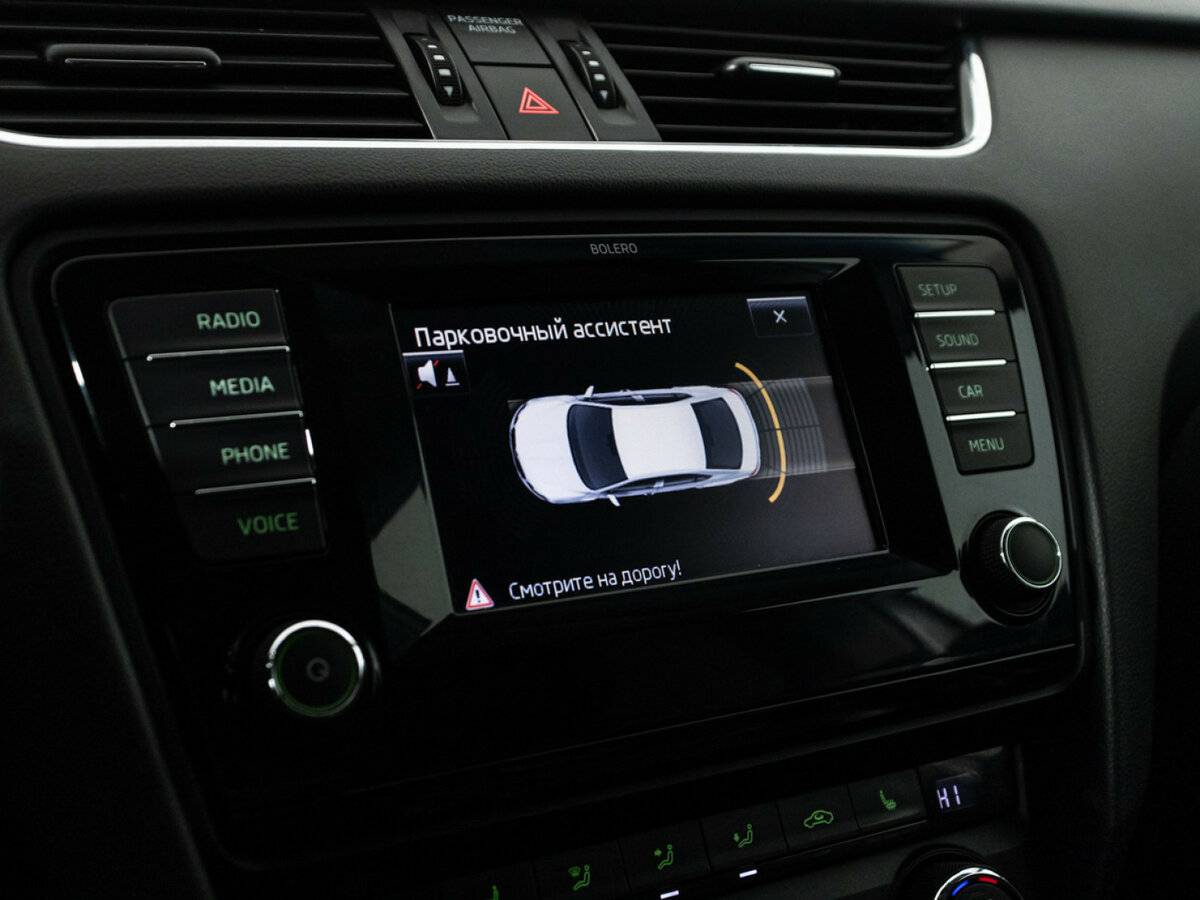 Skoda Octavia 2013 года с пробегом. Фото: #12