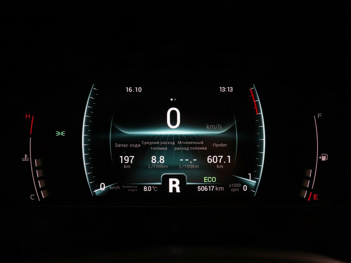 Chery Tiggo 7 Pro 2022 года с пробегом. Фото: #10