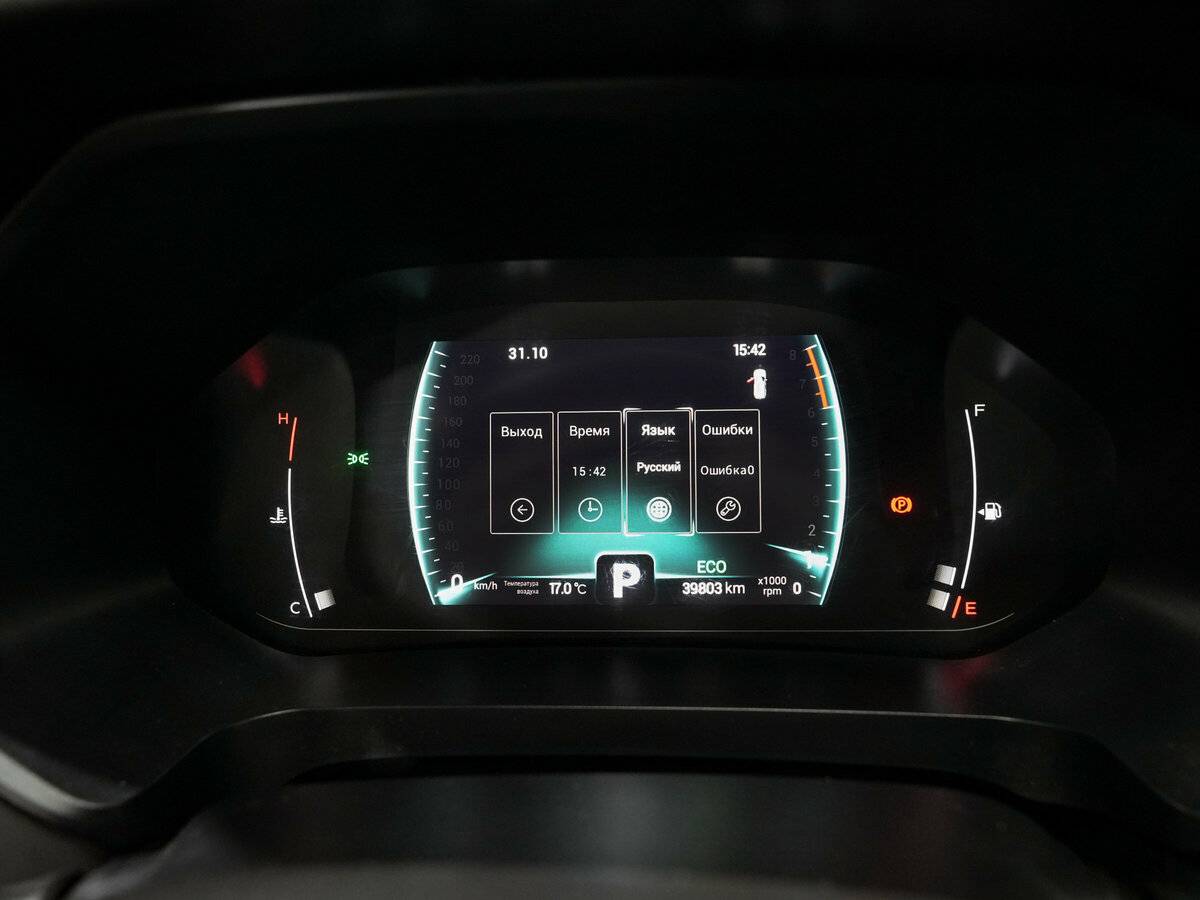 Chery Tiggo 7 Pro 2022 года с пробегом. Фото: #15