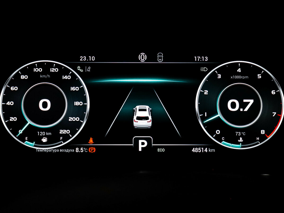 Chery Tiggo 8 Pro 2022 года с пробегом. Фото: #10