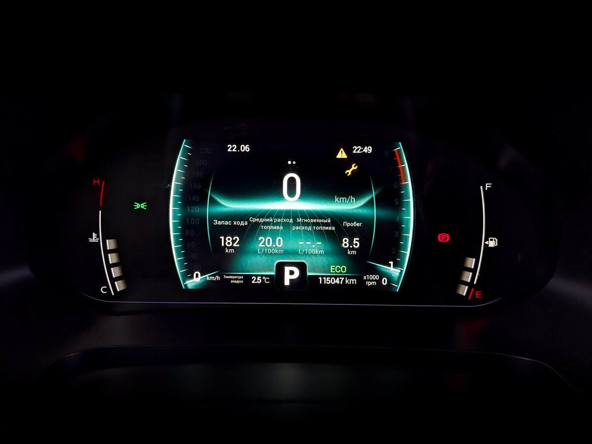 Chery Tiggo 7 Pro 2022 года с пробегом. Фото: #12