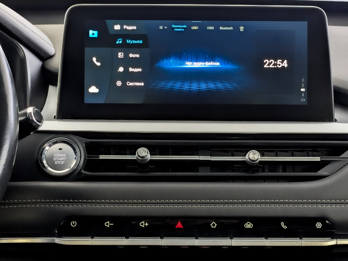 Chery Tiggo 7 Pro 2022 года с пробегом. Фото: #14