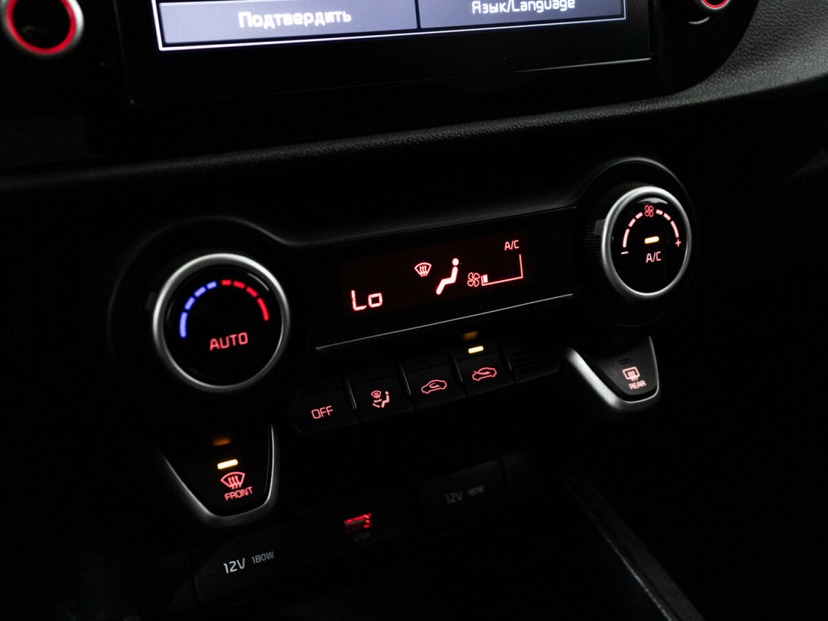 Kia Rio 2021 года с пробегом. Фото: #17