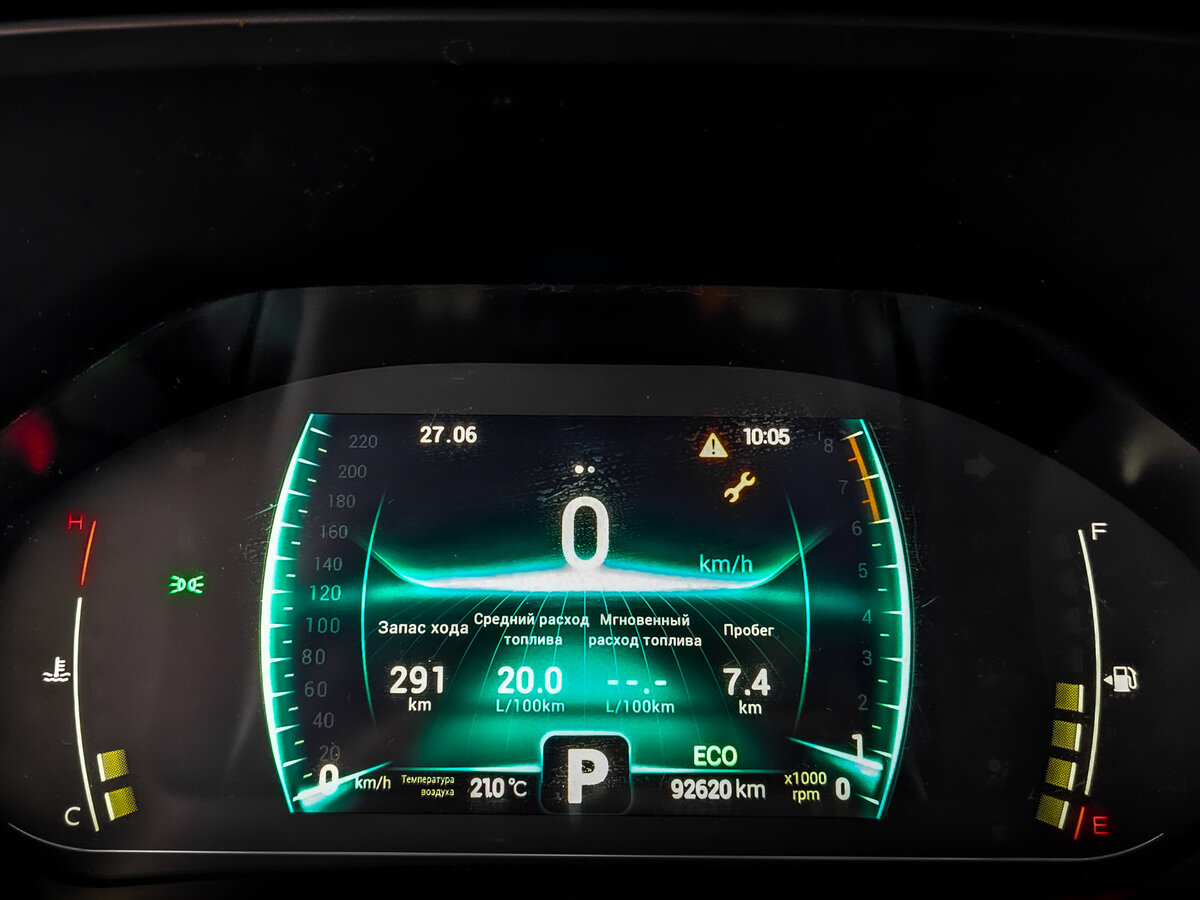 Chery Tiggo 7 Pro 2022 года с пробегом. Фото: #12