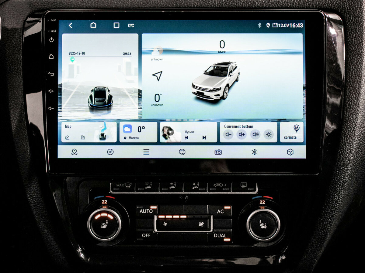 Volkswagen Jetta 2012 года с пробегом. Фото: #12