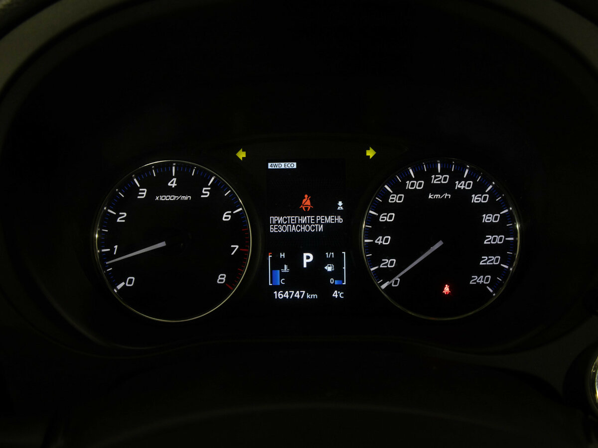 Mitsubishi Outlander 2016 года с пробегом. Фото: #7