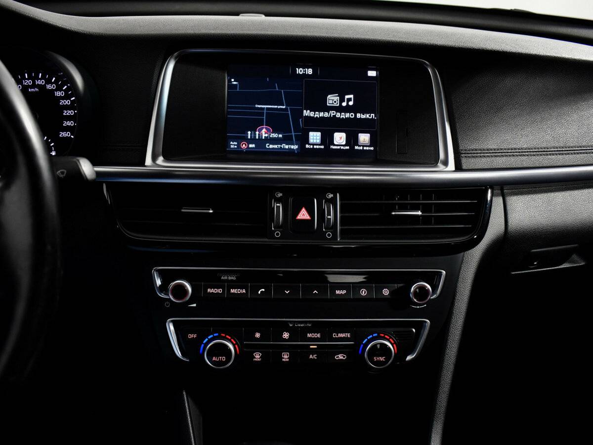 Kia Optima 2017 года с пробегом. Фото: #14