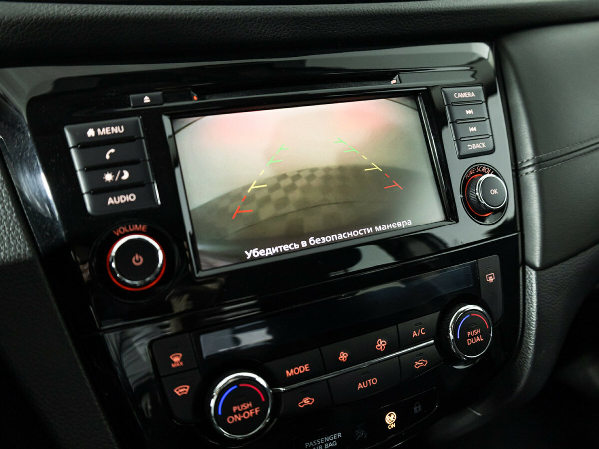 Nissan Qashqai 2020 года с пробегом. Фото: #14