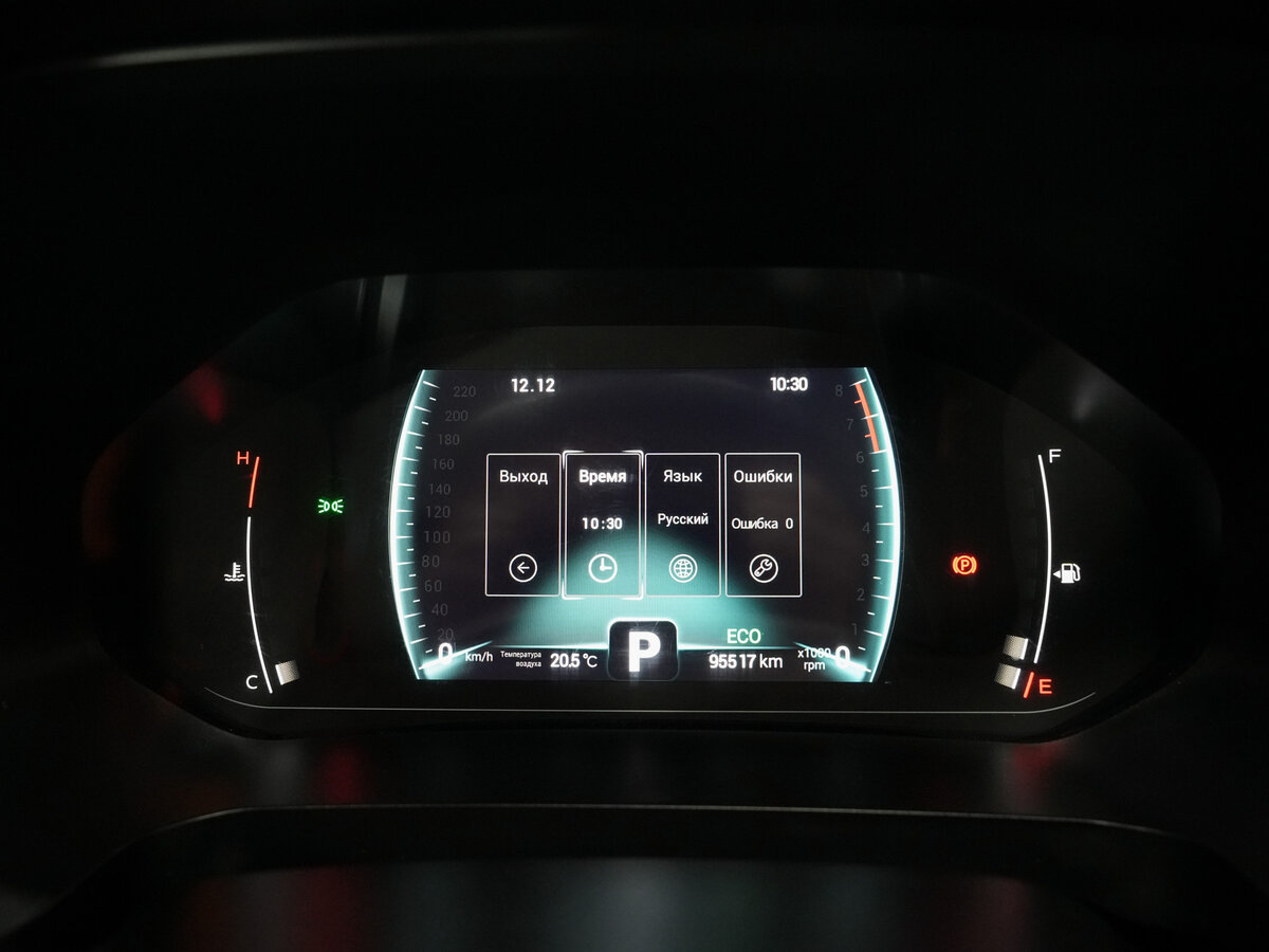 Chery Tiggo 7 Pro 2021 года с пробегом. Фото: #18