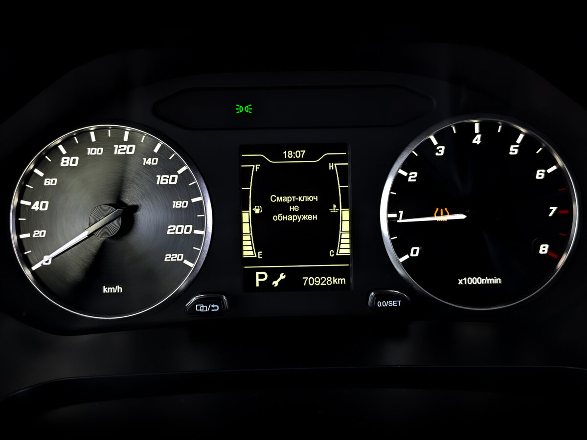 Chery Tiggo 4 Pro 2022 года с пробегом. Фото: #12