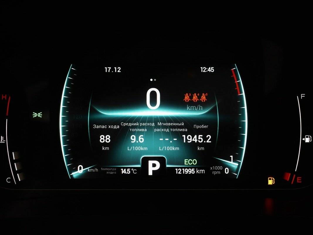 Chery Tiggo 7 Pro 2020 года с пробегом. Фото: #5